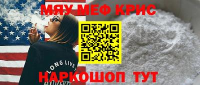 кокаин VHQ Пугачёв