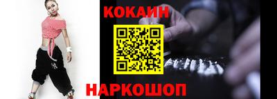 крисы Пыть-Ях