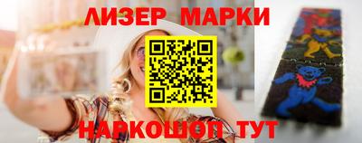 кокаин VHQ Пугачёв
