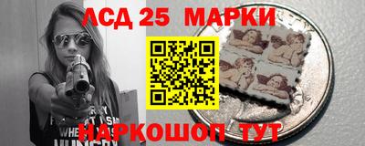 кокаин VHQ Пугачёв