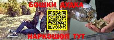 крисы Пыть-Ях