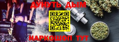 кокаин VHQ Пугачёв