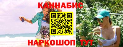 крисы Пыть-Ях