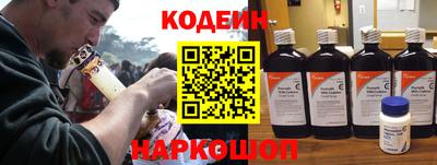 кокаин VHQ Пугачёв