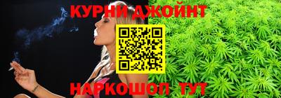 крисы Пыть-Ях