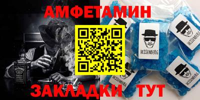 кокаин VHQ Пугачёв