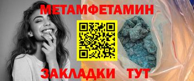 кокаин VHQ Пугачёв