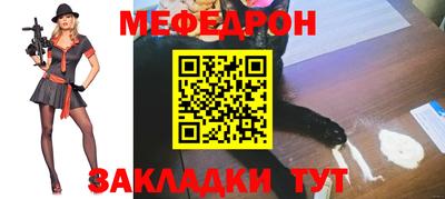 кокаин VHQ Пугачёв