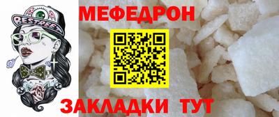 кокаин VHQ Пугачёв